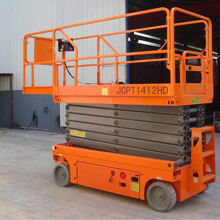 全自行式升降机