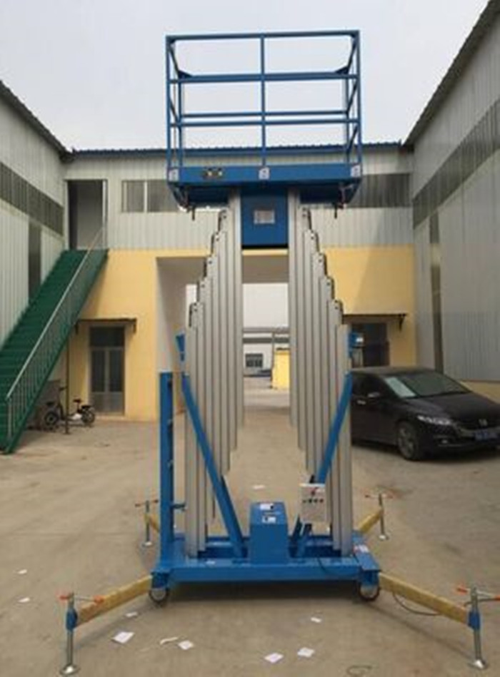 多桅铝合金升降机