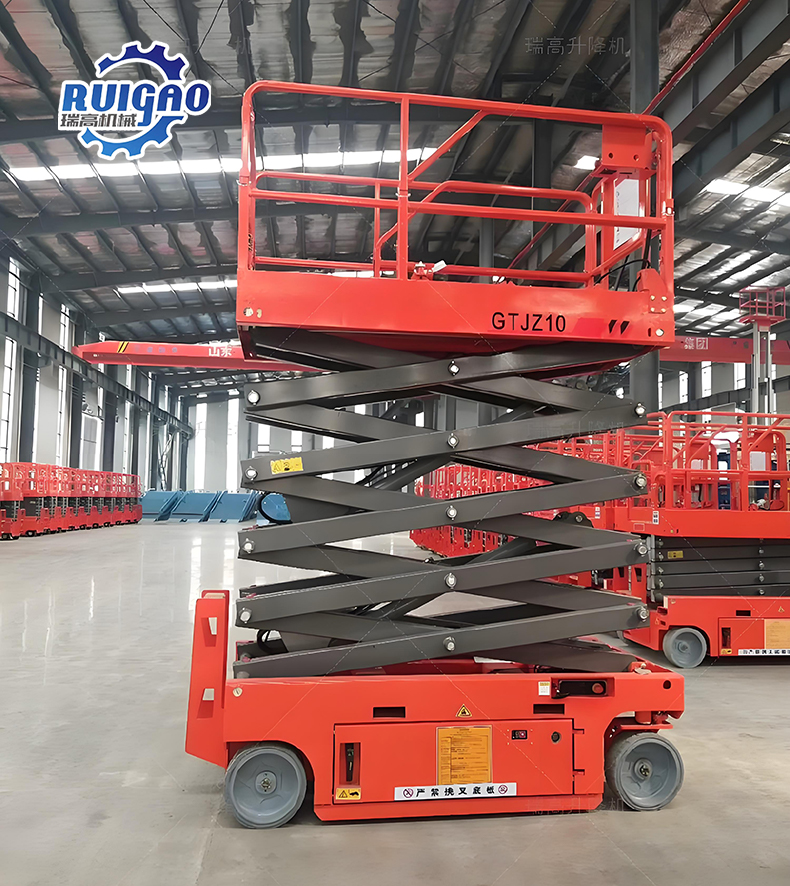 全自行式升降机