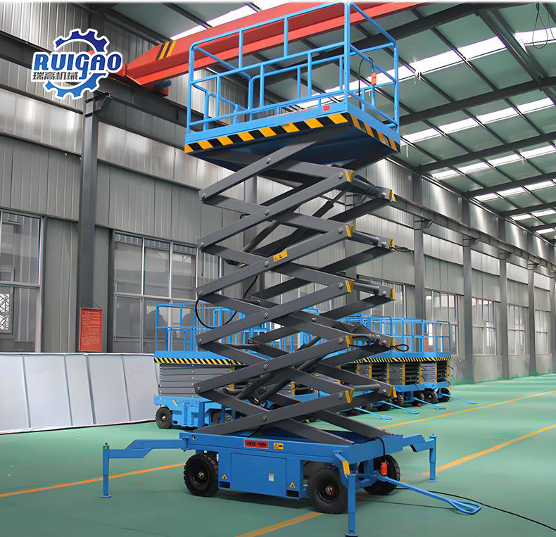 移动剪叉式升降机