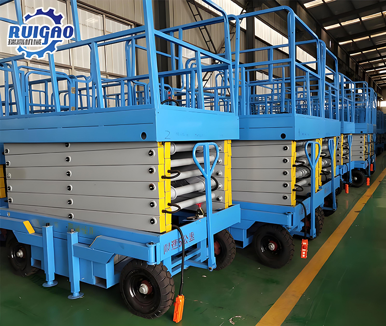 12米14米移动剪叉式高空作业车