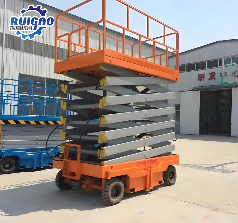 移动剪叉式升降机