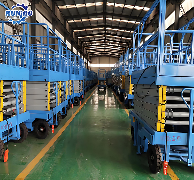 移动剪叉式升降平台